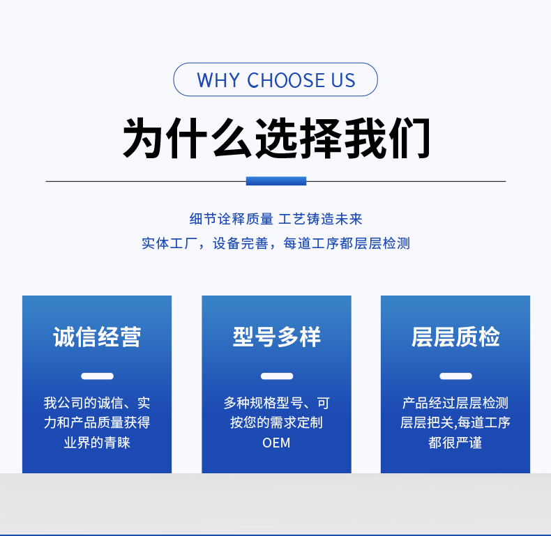 高速分散機(jī)(圖5)