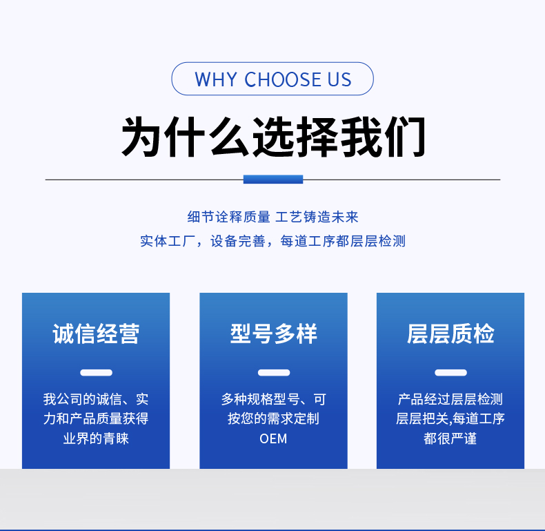 平臺分散機(jī)(圖5)