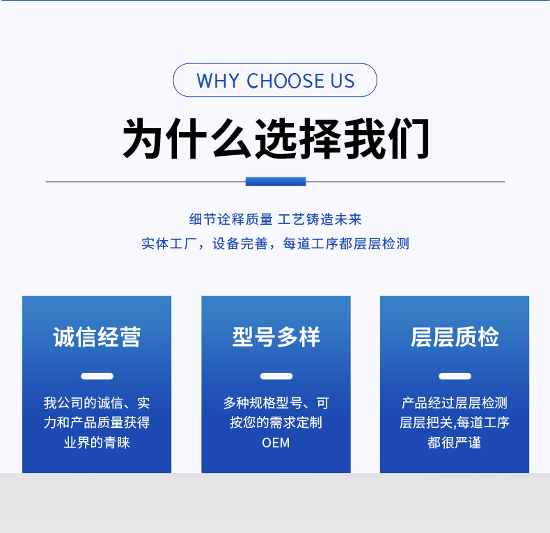 實驗室分散機(jī)(圖5)