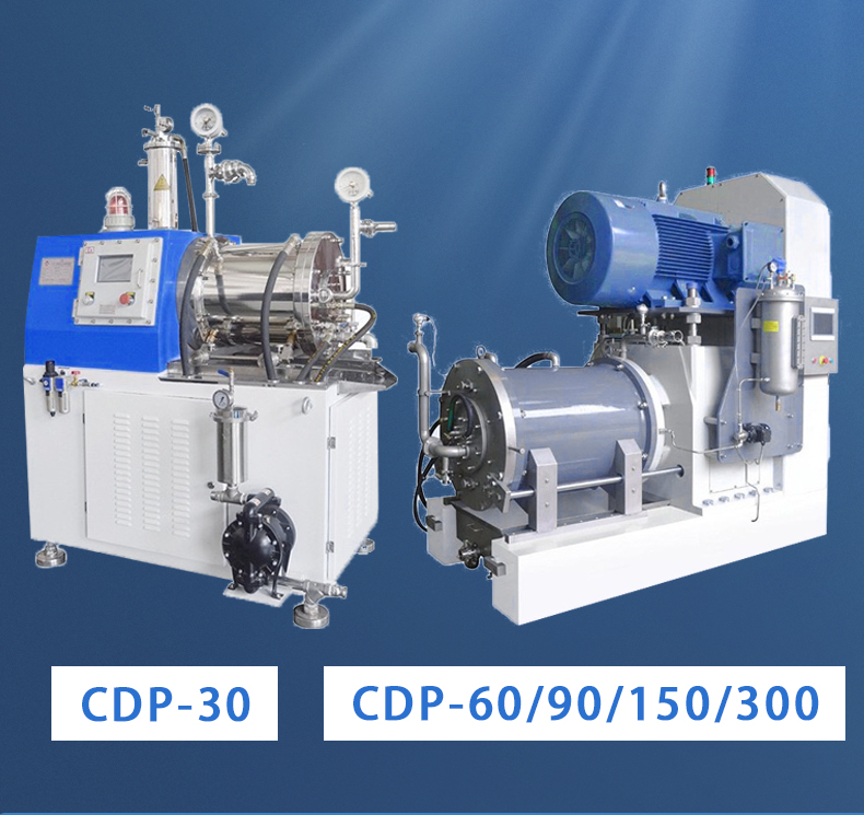 CDP納米砂磨機(jī)30L(圖3)