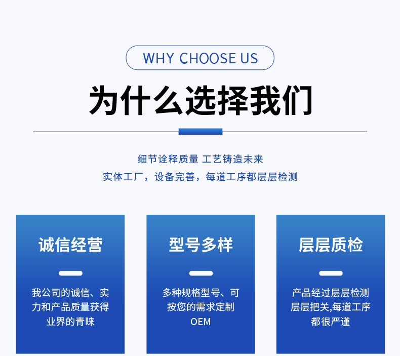 CDP納米砂磨機(jī)30L(圖5)