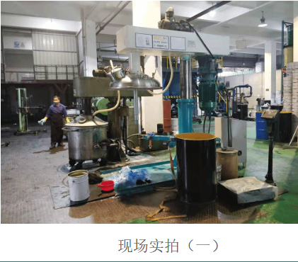 廣州 PVC密封膠 客戶訂購 蝶式攪拌機 使用案例